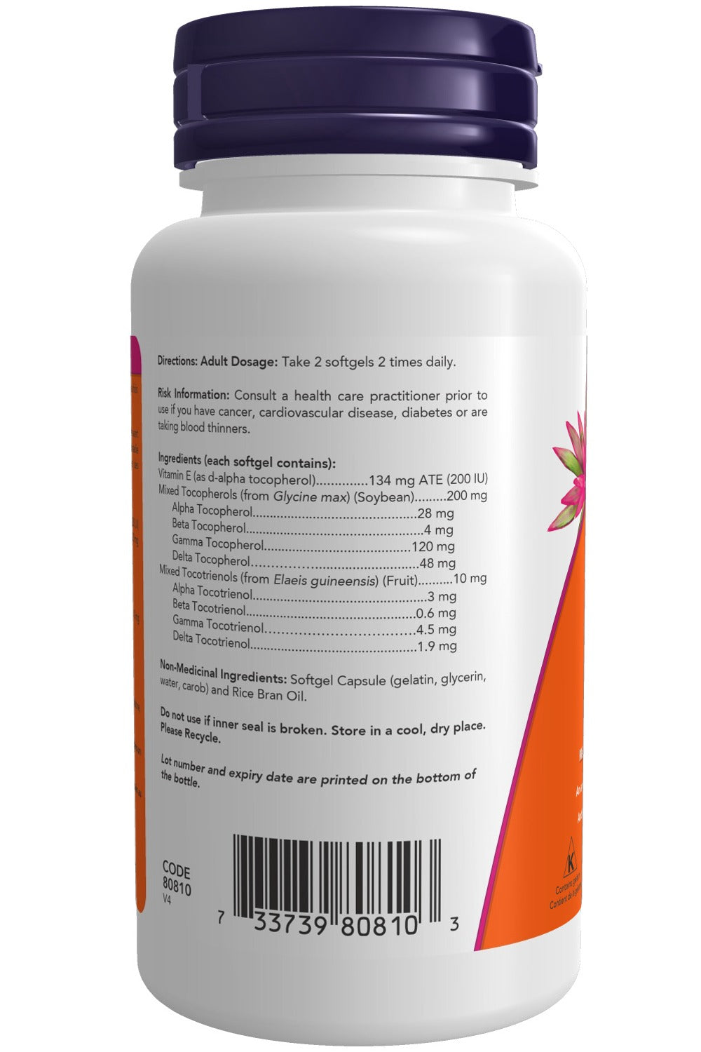 NOW Advanced Gamma E Complex (60 Softgels)